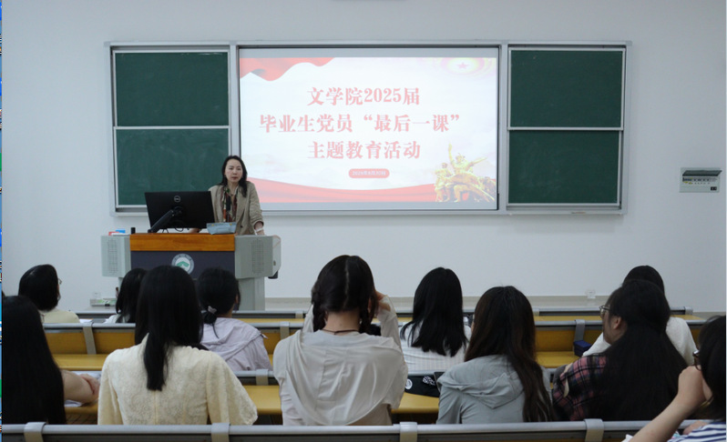 宝盈集团